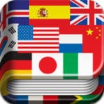 اپلیکیشن ترجمه آنلاین  ترجمه آنلاین 6 اپلیکیشن ترجمه آنلاین برای زبان آموزان best translation apps 3